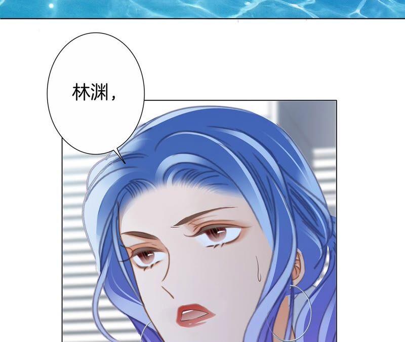 第93话 侵蚀19