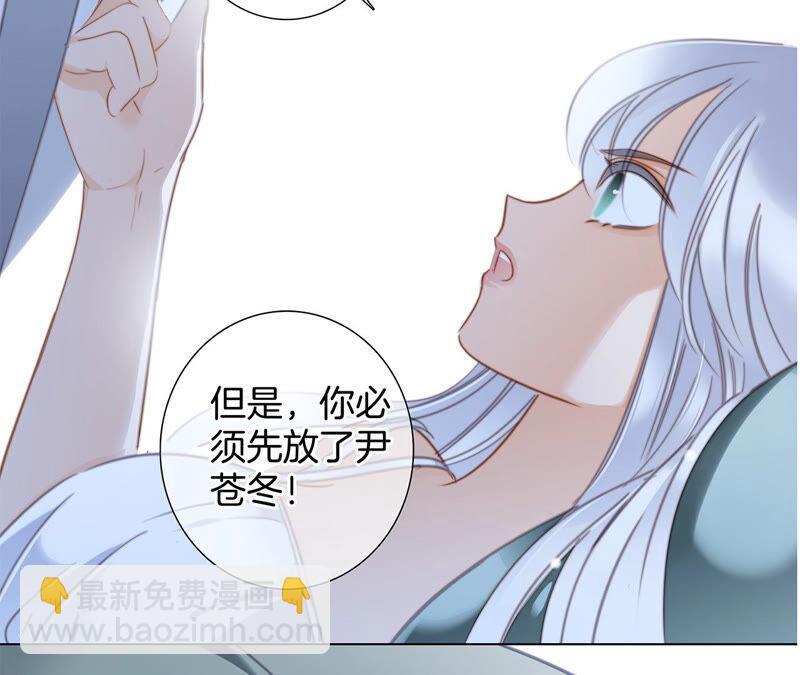 第77话 放归23