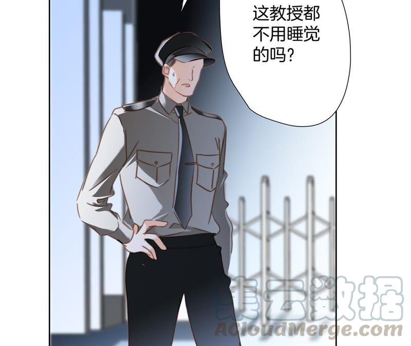 第48话 身份14