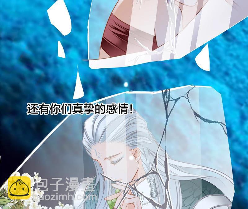 第72话 毁灭59
