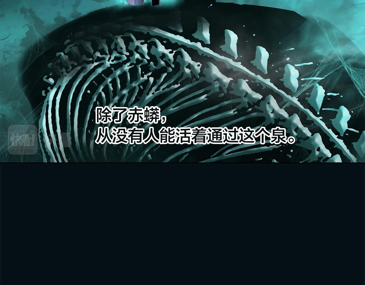 第104话：再次相遇（大结局）9