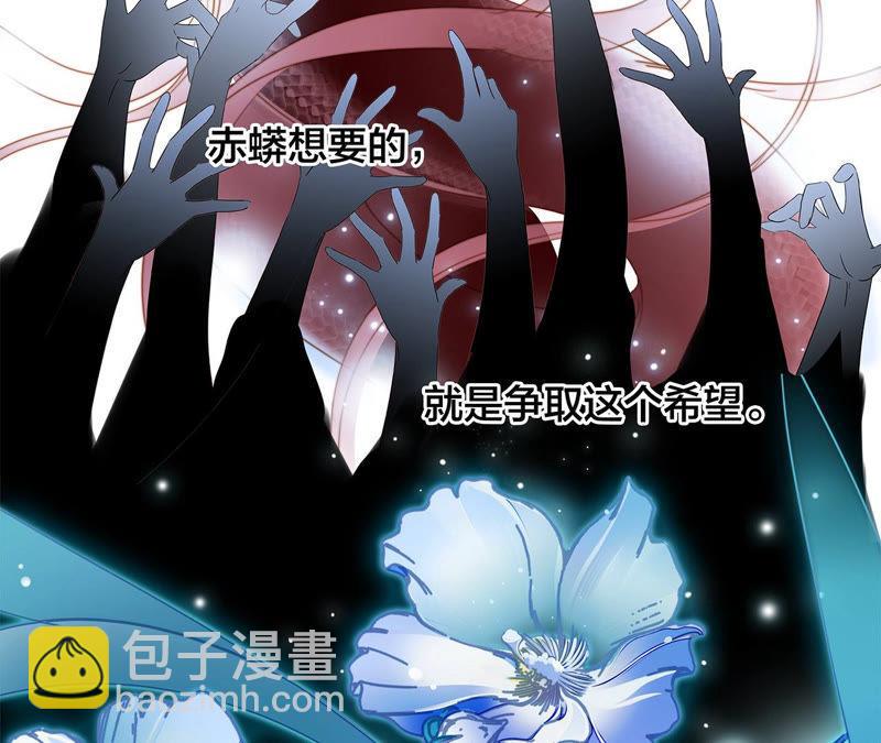 第64话 劫数83