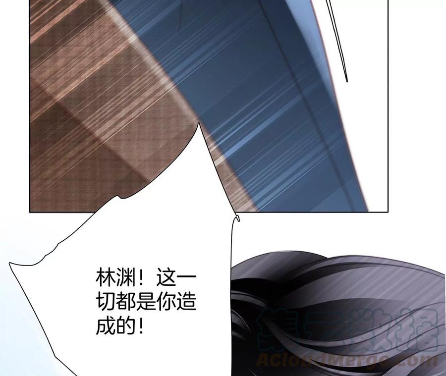 第102话:生生不息6