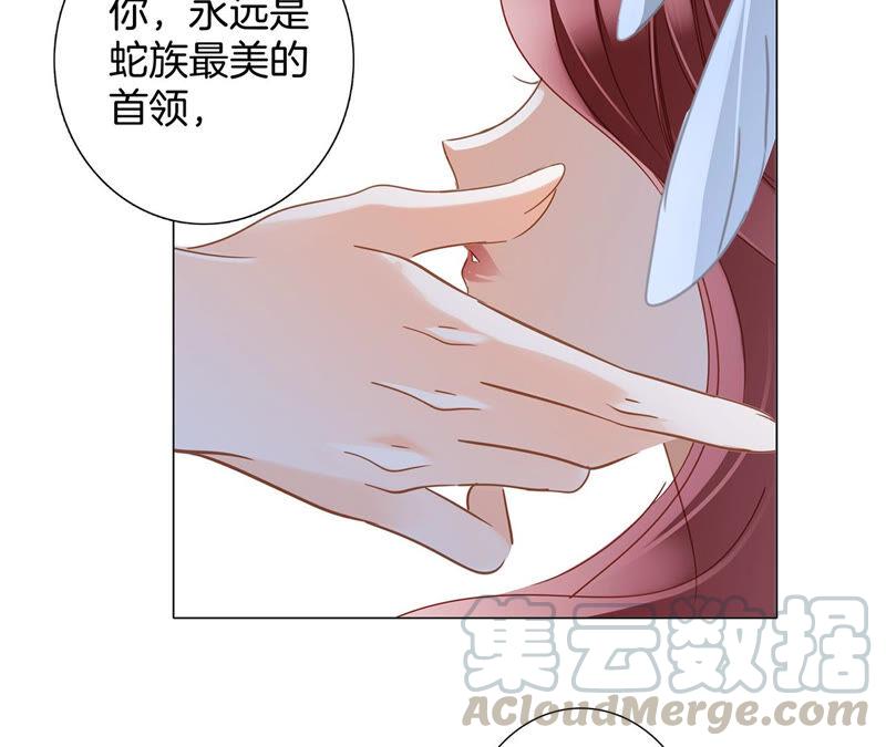 第79话 容器28