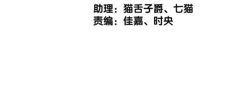 第43话 契机8