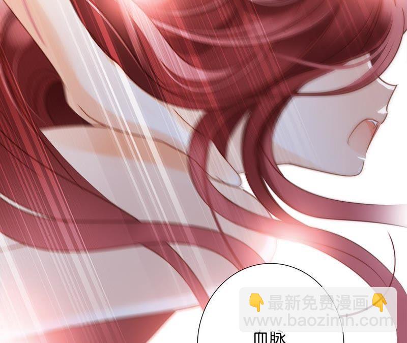 第53话 赤心61