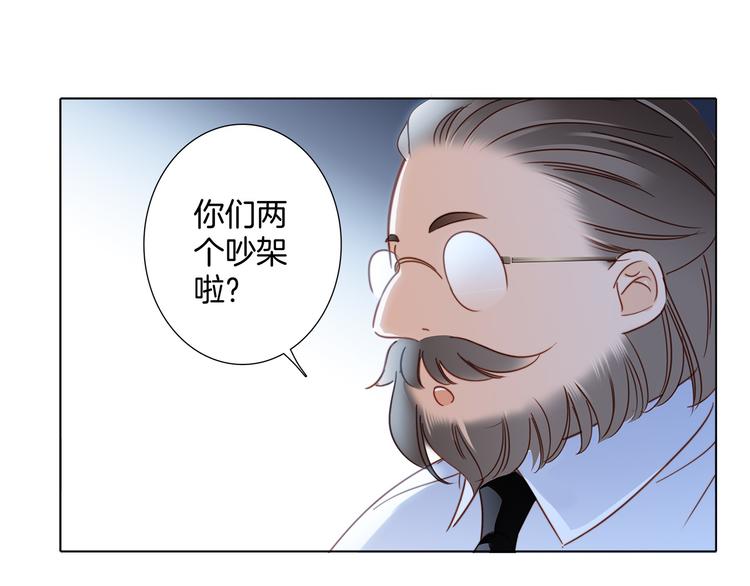 第12话 转校43