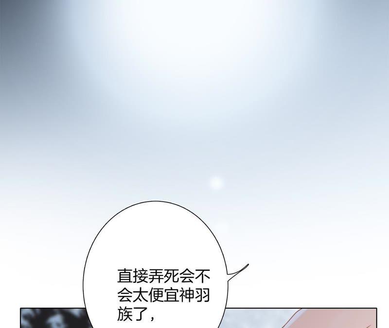 第47话 钥匙6