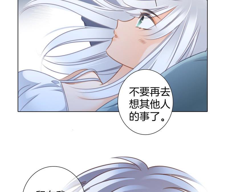 第77话 放归18