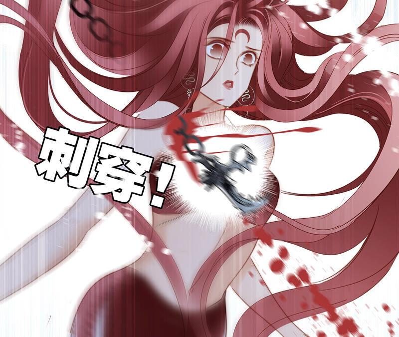 第70话 钥匙73
