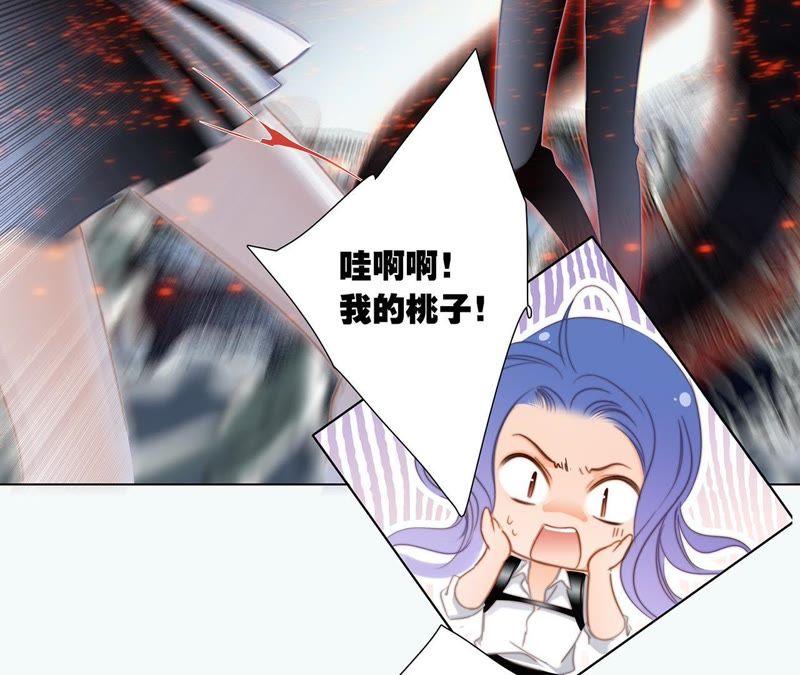 第53话 赤心52
