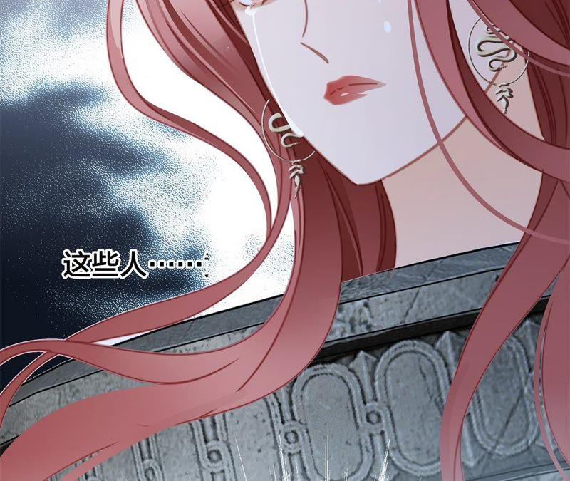 第89话 心甘情愿5