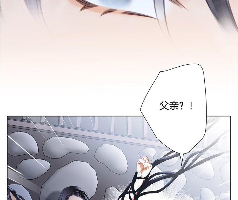 第86话 容器10