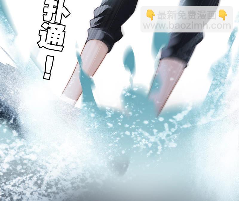 第70话 钥匙37