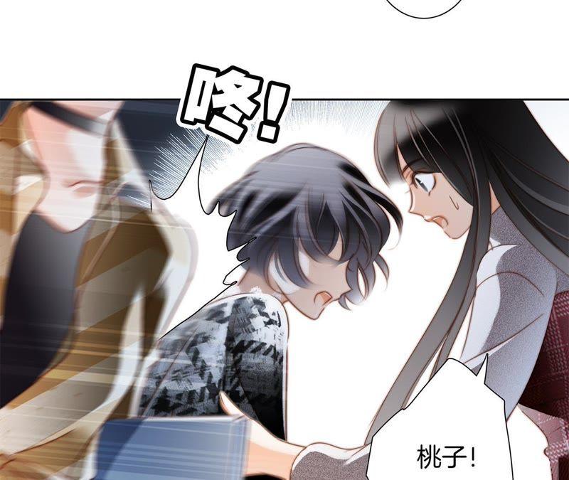 第34话 变化57