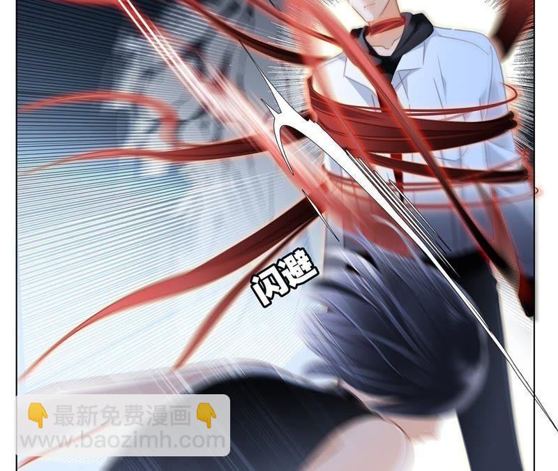 第53话 赤心34