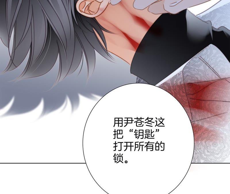 第49话 决心5