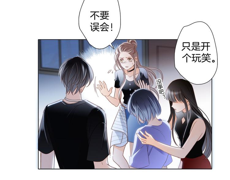 第16话 解剖课7
