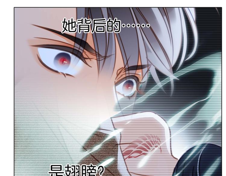 第27话 死神60