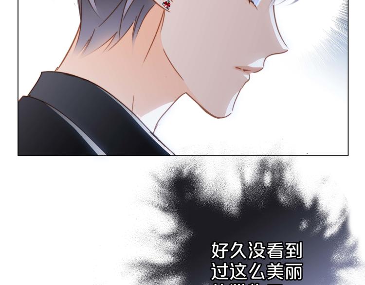 第22话 献舞95