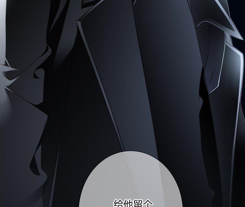 第46话 守护95