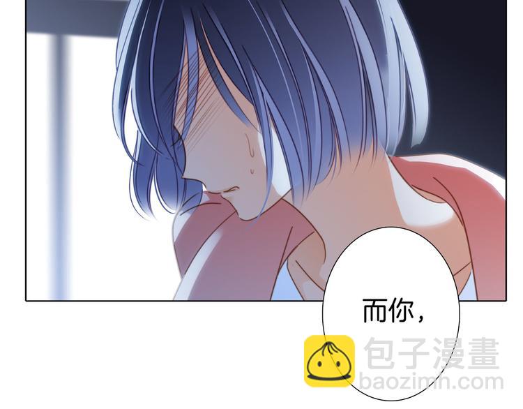 第10话 天敌44