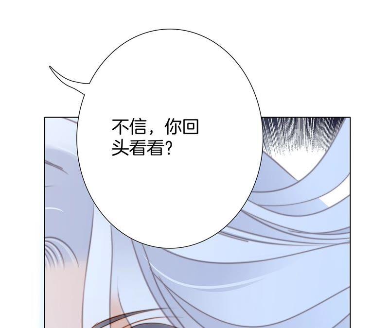 第89话 心甘情愿62