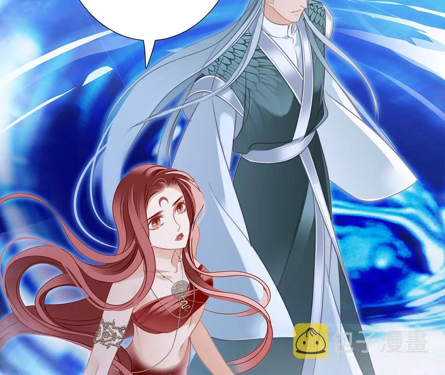 第103话：思念41