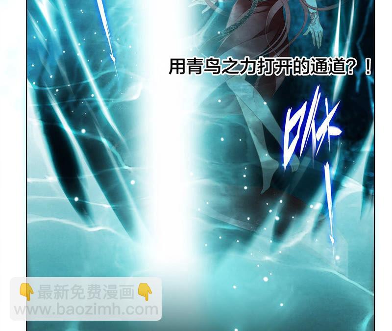 第70话 钥匙25