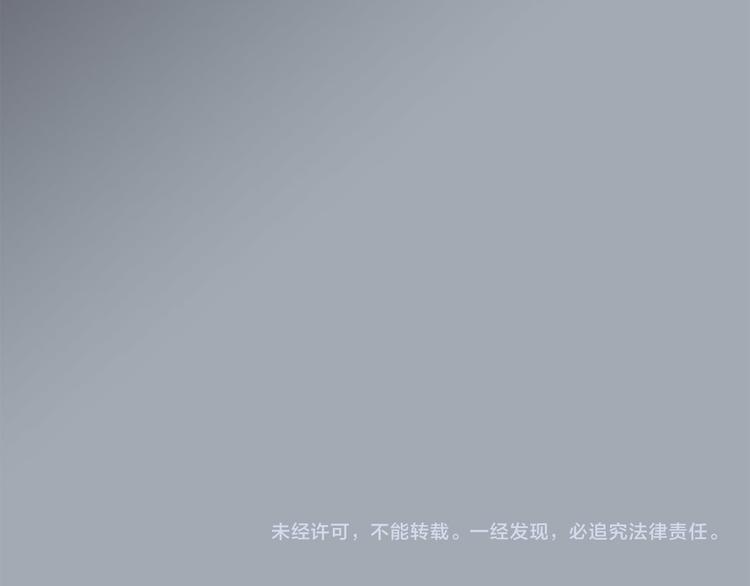 第4话 惊梦95