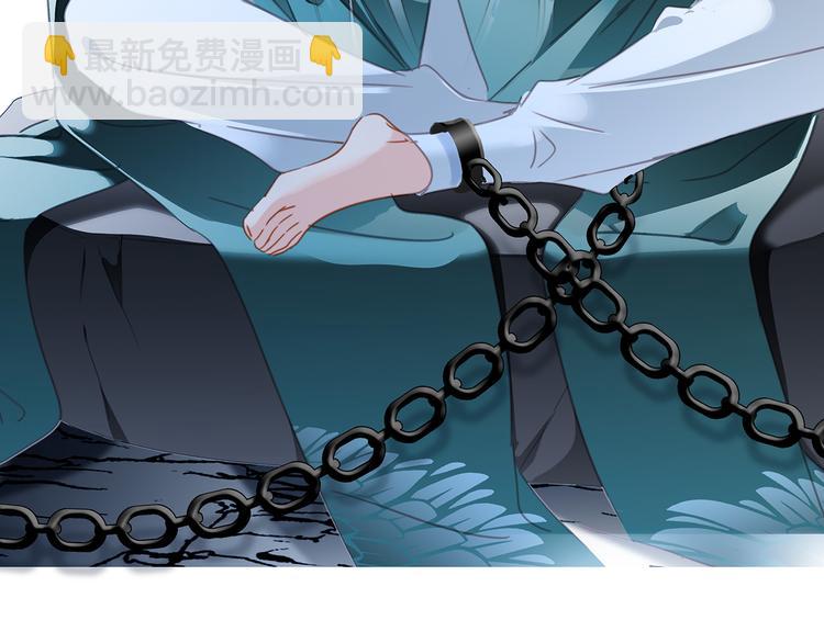 剧情梳理50