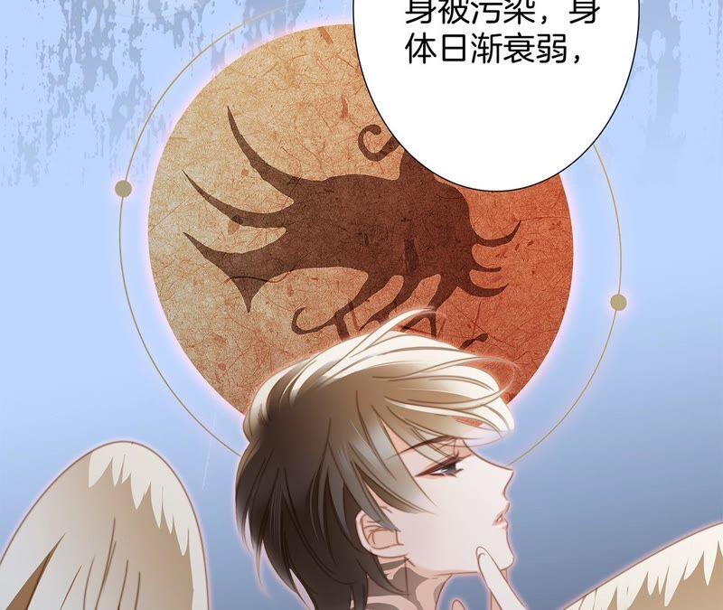 第86话 容器40
