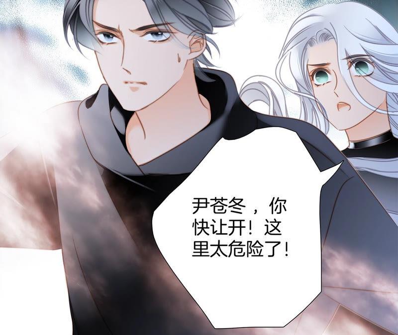 第74话 复仇56