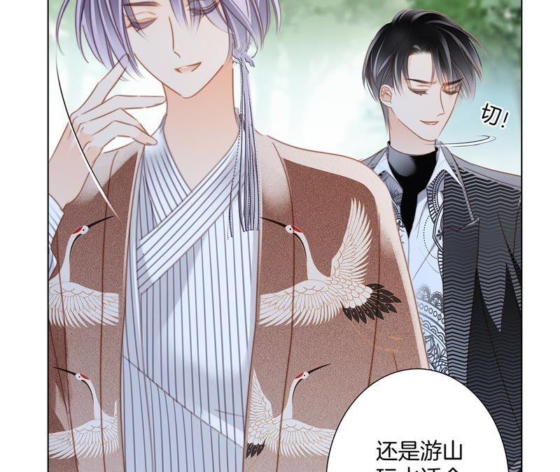 第38话 引路31