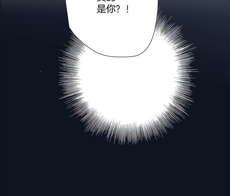 第86话 容器17