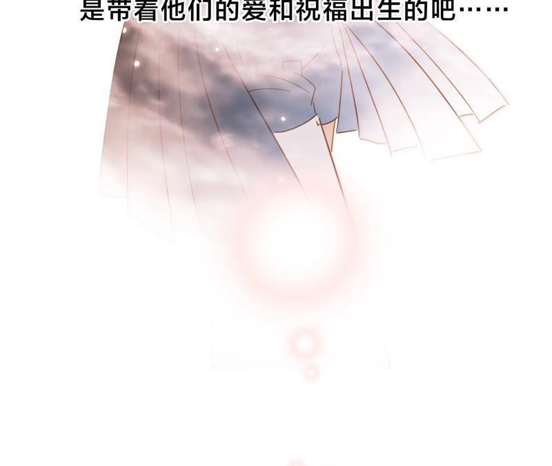 第65话 唤醒49