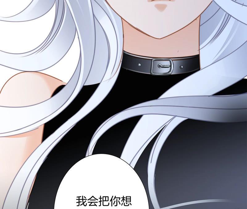 第75话 命定57