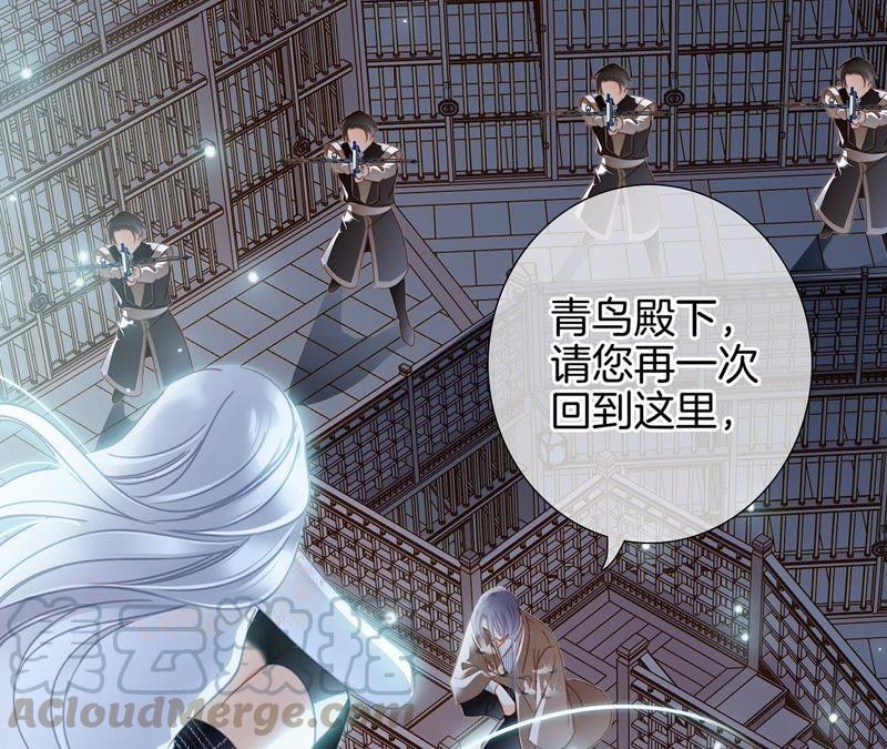 第45话 解封63