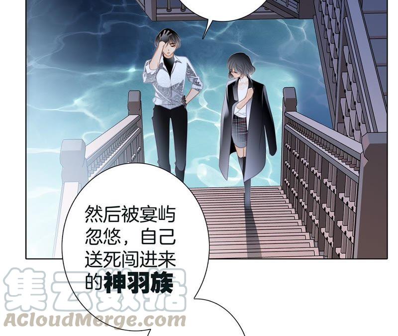 41话 地牢35