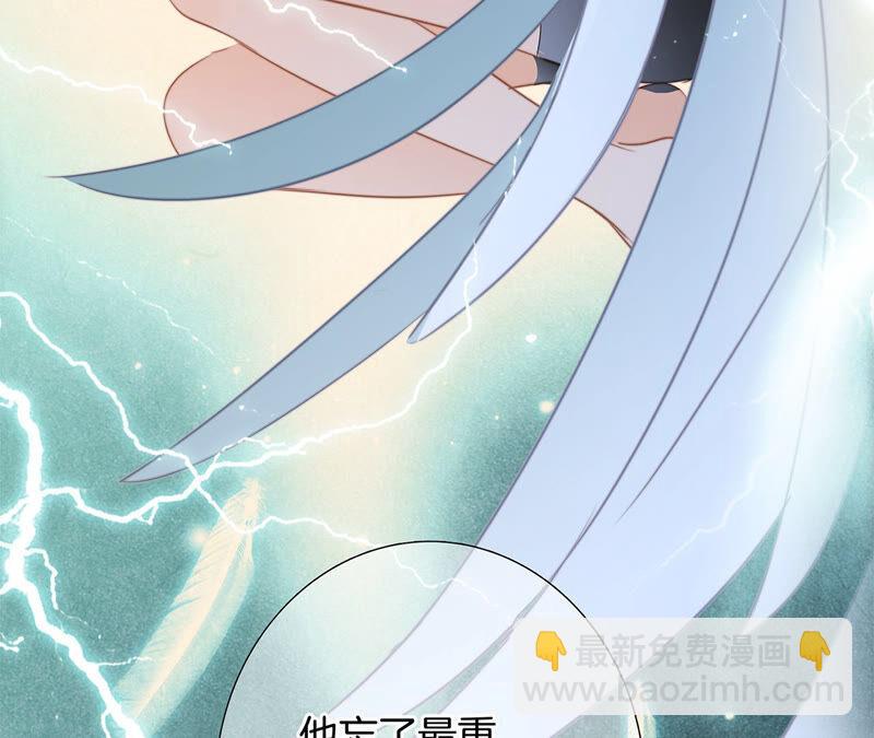 第78话 目标35