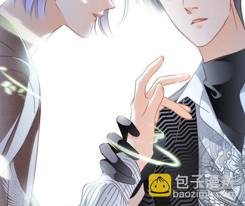 第39话 光之树22