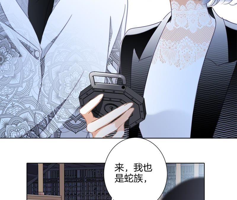 41话 地牢55