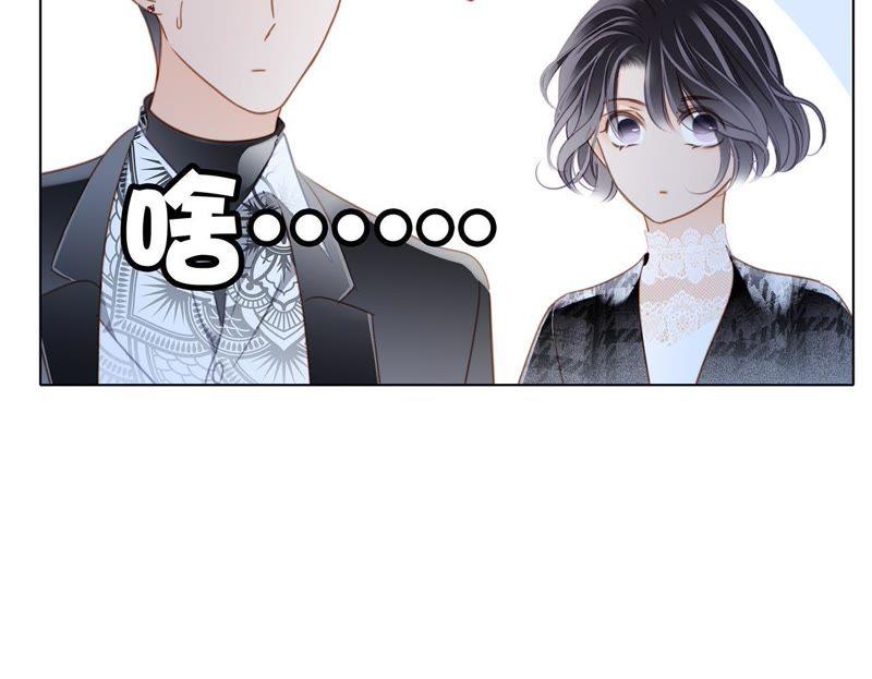 第35话 出发58
