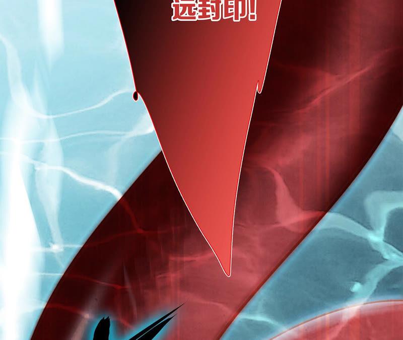 第72话 毁灭10