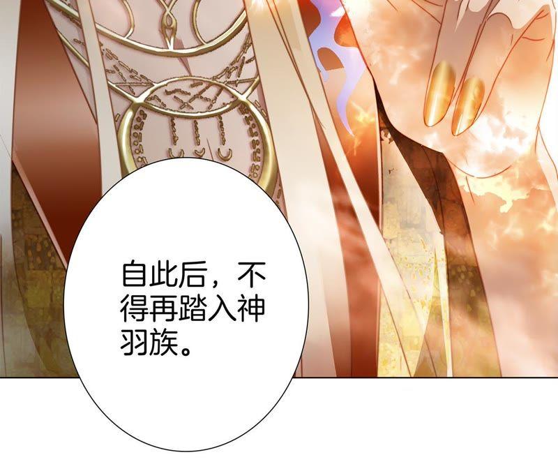 第44话 愿望84