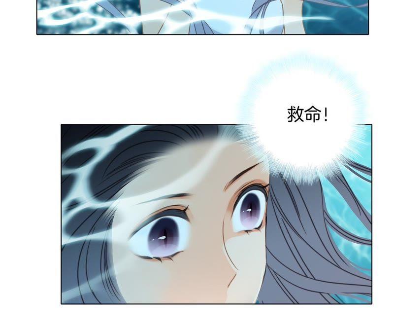 第28话 师父26