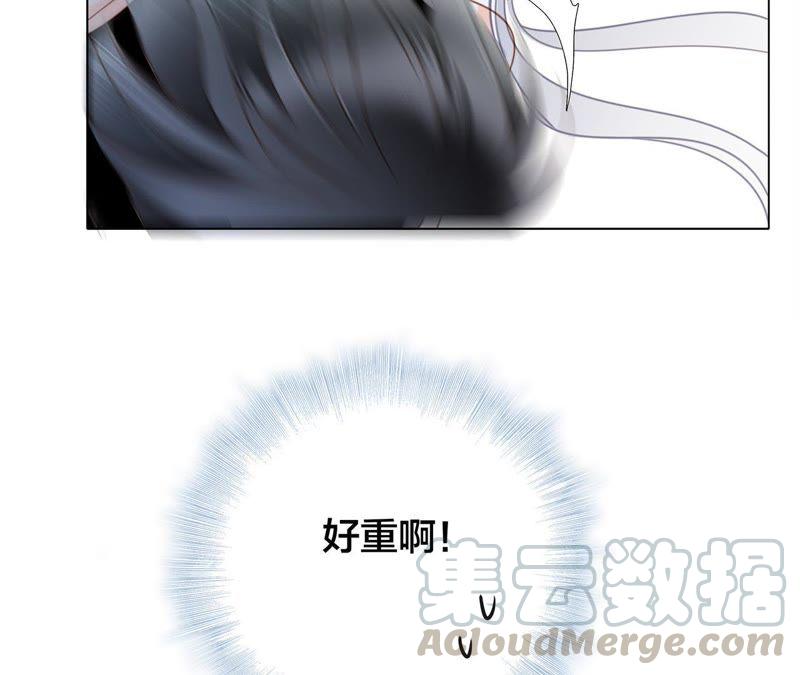 第57话 翅膀90
