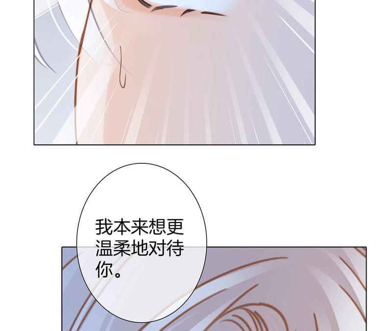 第77话 放归31