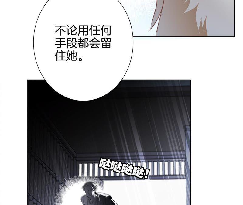 第45话 解封58
