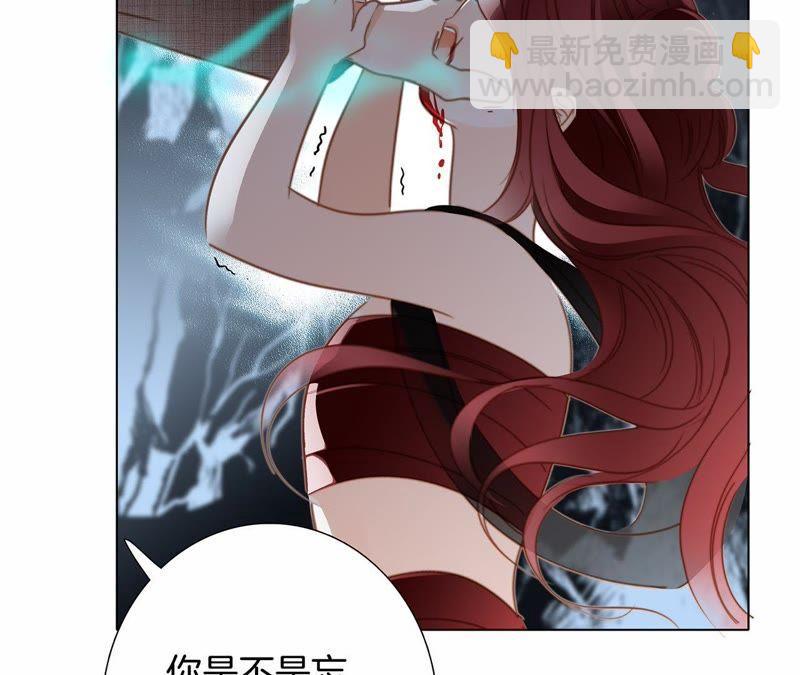 第57话 翅膀64
